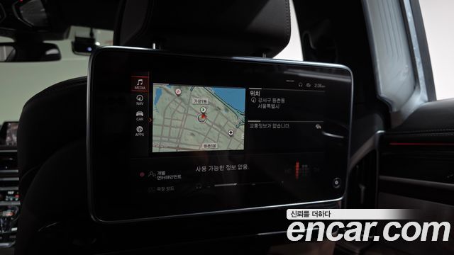BMW 7-Series 740Li xDrive M Sport Package