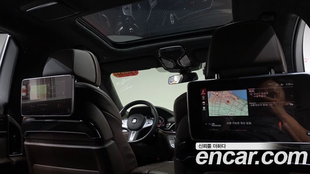 BMW 7-Series 740Li xDrive M Sport Package