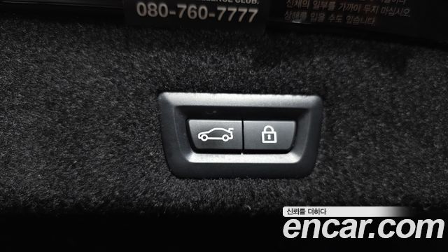 BMW 7-Series 740Li xDrive M Sport Package