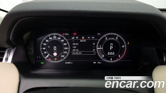 Land Rover Discovery Sport D180 SE