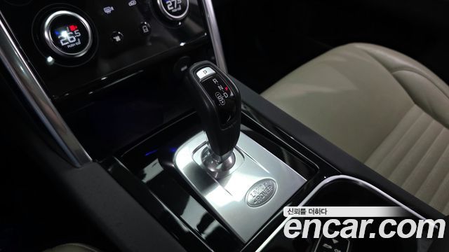 Land Rover Discovery Sport D180 SE