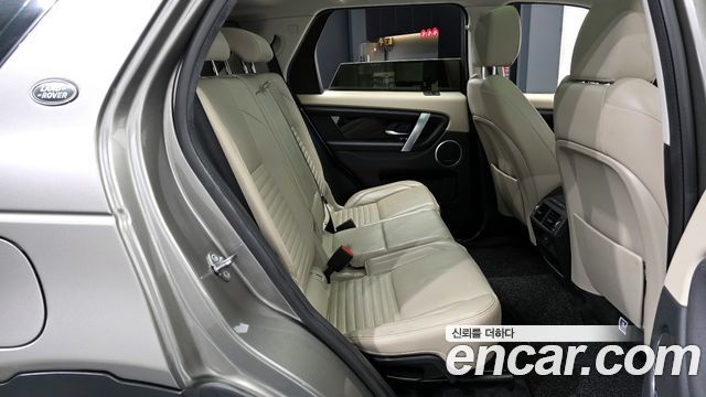 Land Rover Discovery Sport D180 SE