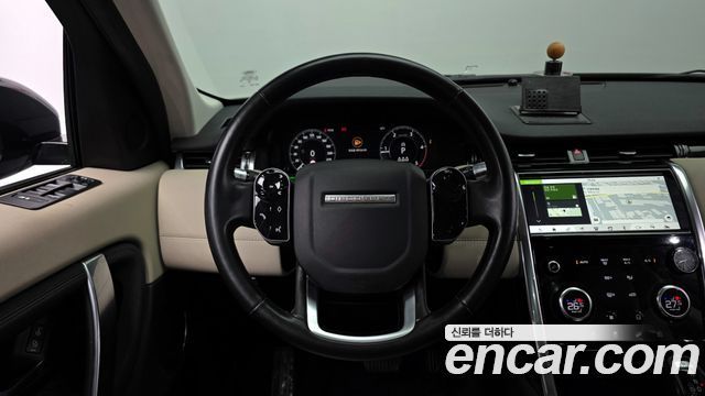 Land Rover Discovery Sport D180 SE