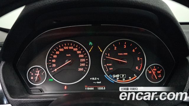 BMW Gran Turismo GT 320d