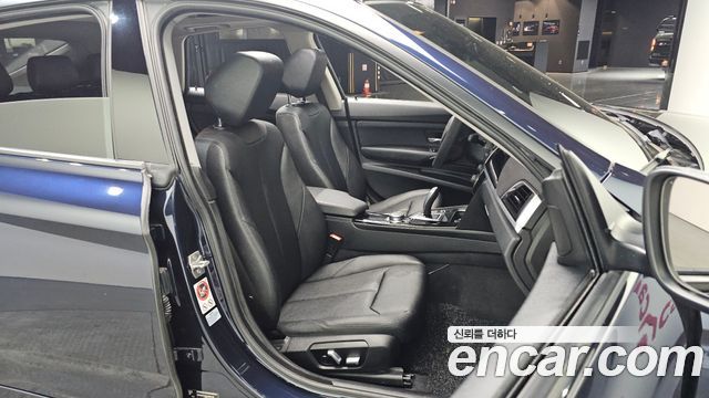 BMW Gran Turismo GT 320d