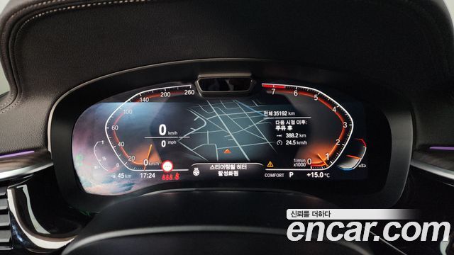 BMW Gran Turismo 630i xDrive Luxury