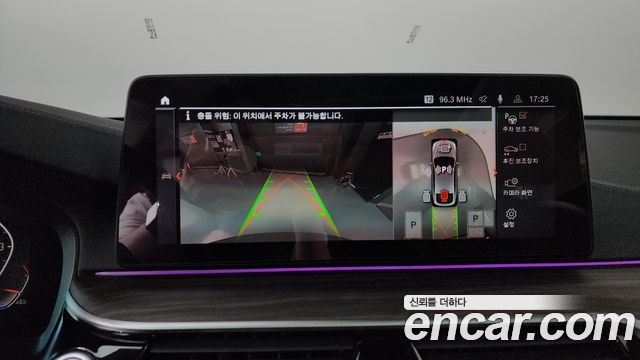 BMW Gran Turismo 630i xDrive Luxury