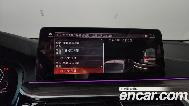 BMW Gran Turismo 630i xDrive Luxury