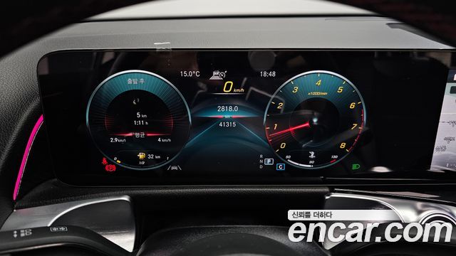 Mercedes-Benz GLB-Class GLB250 4MATIC