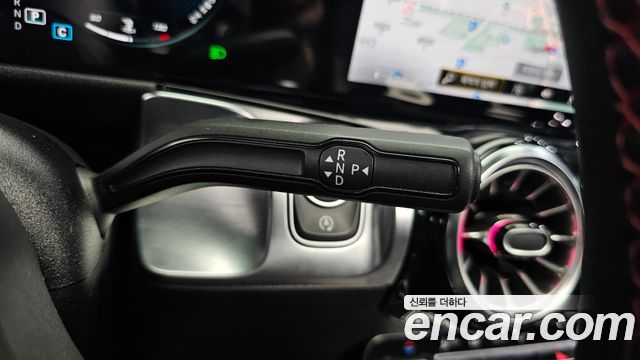 Mercedes-Benz GLB-Class GLB250 4MATIC