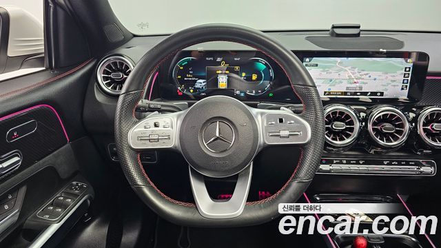 Mercedes-Benz GLB-Class GLB250 4MATIC