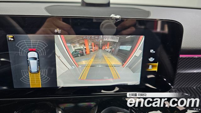 Mercedes-Benz GLB-Class GLB250 4MATIC