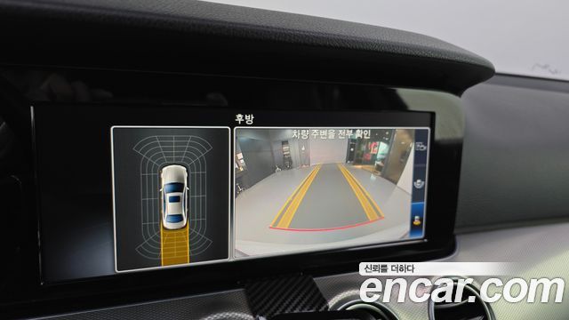 Mercedes-Benz E-Class E300 Avantgarde