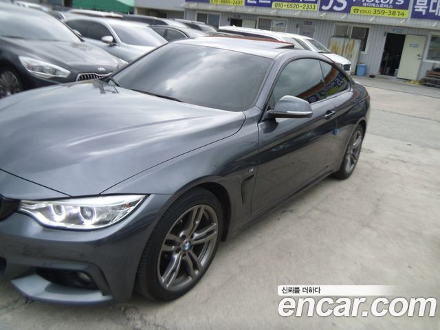 BMW 4-Series 420d xDrive M Sport Coupe