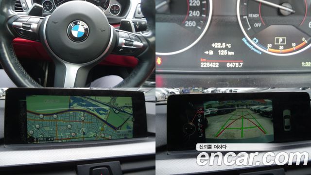 BMW 4-Series 420d xDrive M Sport Coupe