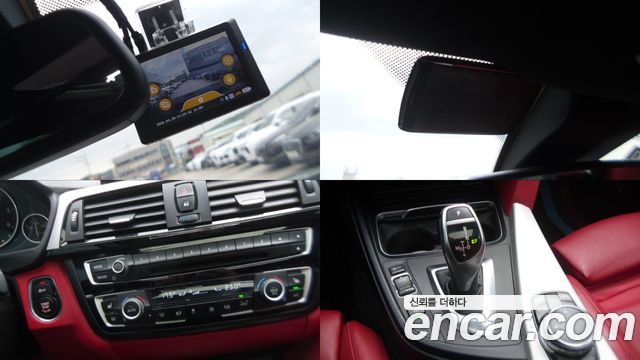 BMW 4-Series 420d xDrive M Sport Coupe