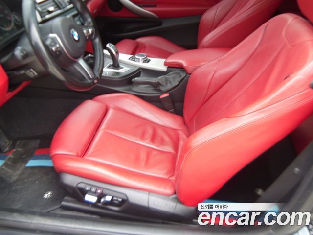 BMW 4-Series 420d xDrive M Sport Coupe