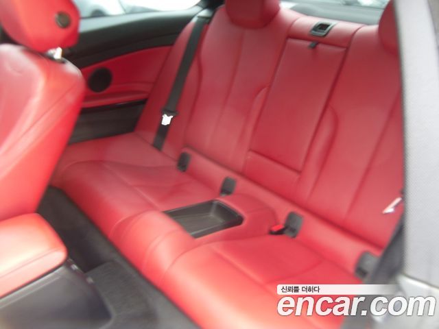 BMW 4-Series 420d xDrive M Sport Coupe
