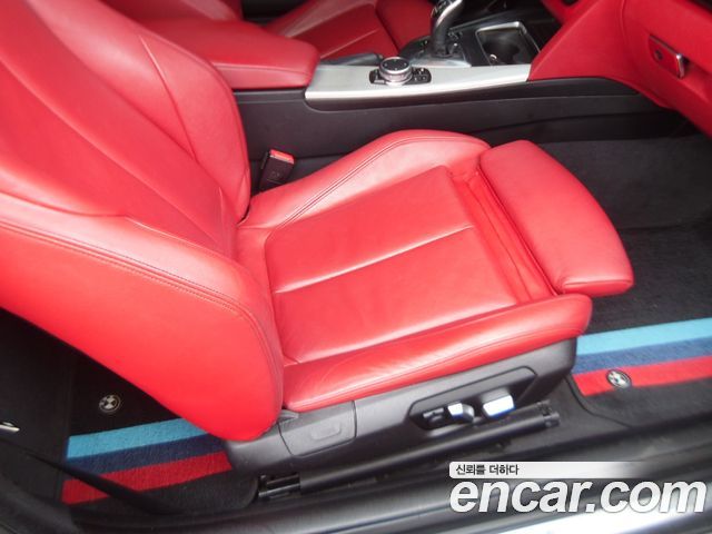 BMW 4-Series 420d xDrive M Sport Coupe