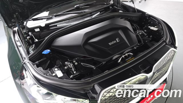 BMW iX1 xDrive 30 xLine