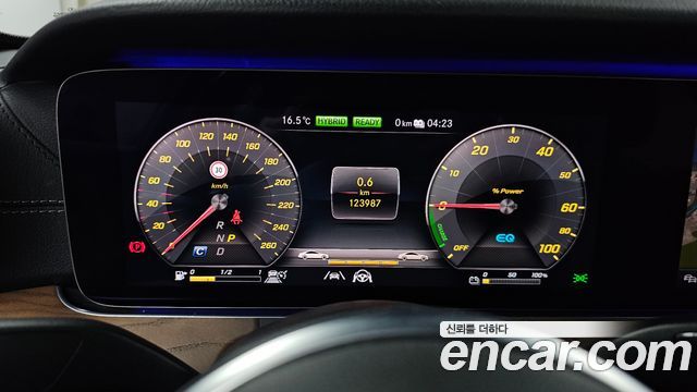 Mercedes-Benz E-Class E300e 4MATIC Exclusive