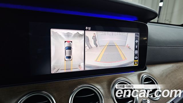 Mercedes-Benz E-Class E300e 4MATIC Exclusive