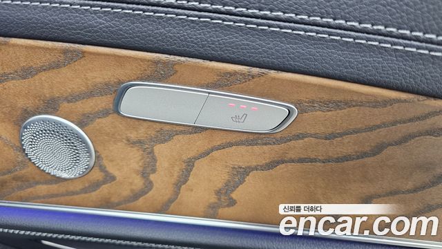 Mercedes-Benz E-Class E300e 4MATIC Exclusive