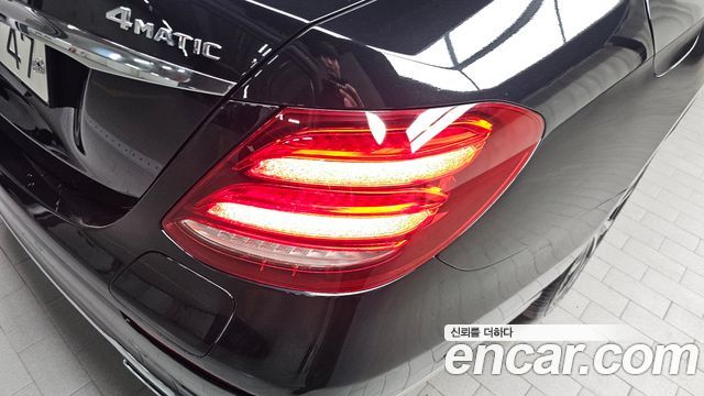 Mercedes-Benz E-Class E300e 4MATIC Exclusive