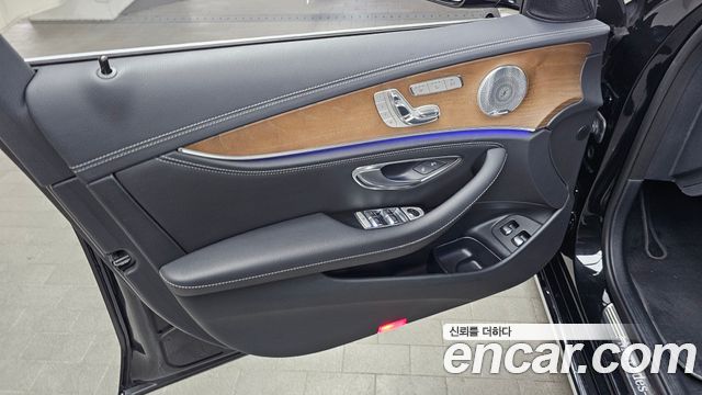 Mercedes-Benz E-Class E300e 4MATIC Exclusive