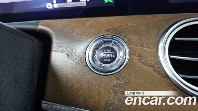 Mercedes-Benz E-Class E300e 4MATIC Exclusive