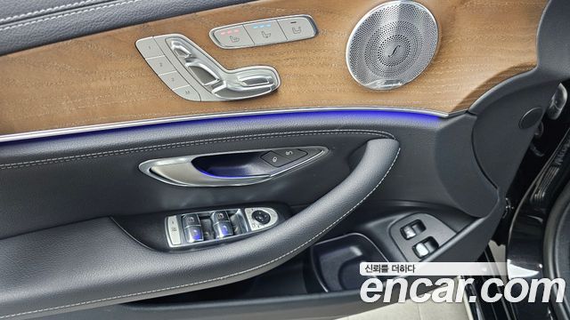 Mercedes-Benz E-Class E300e 4MATIC Exclusive