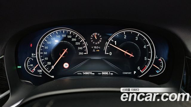 BMW 7-Series 730Ld xDrive M Sport