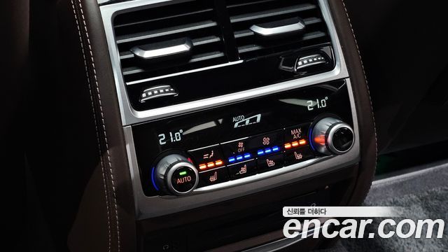 BMW 7-Series 730Ld xDrive M Sport