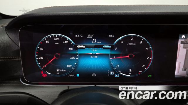 Mercedes-Benz E-Class E250 AMG Line