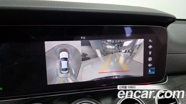 Mercedes-Benz E-Class E250 AMG Line