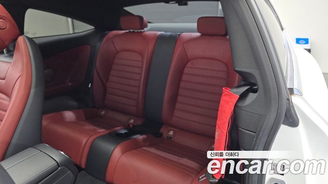 Mercedes-Benz C-Class C200 Coupe