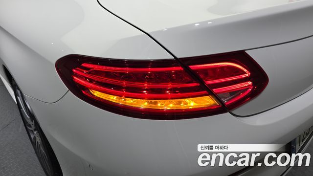 Mercedes-Benz C-Class C200 Coupe