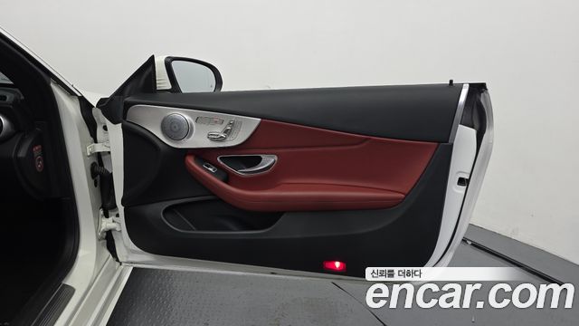 Mercedes-Benz C-Class C200 Coupe
