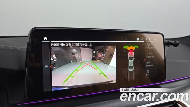 BMW 5-Series 520i M Sport