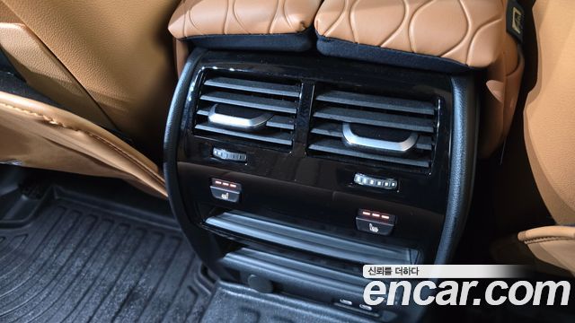 BMW 5-Series 520i M Sport