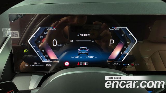 BMW X3 xDrive 20d M Sport