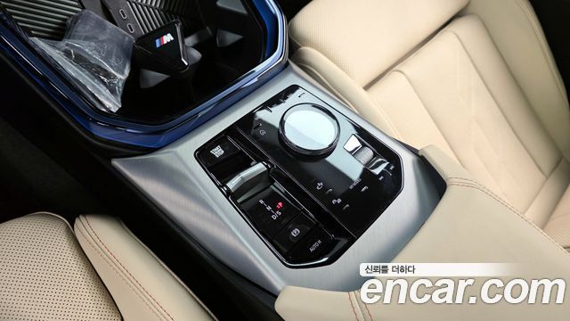 BMW X3 xDrive 20d M Sport