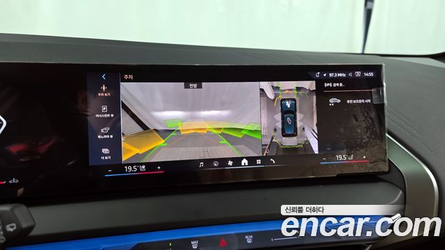 BMW X3 xDrive 20d M Sport