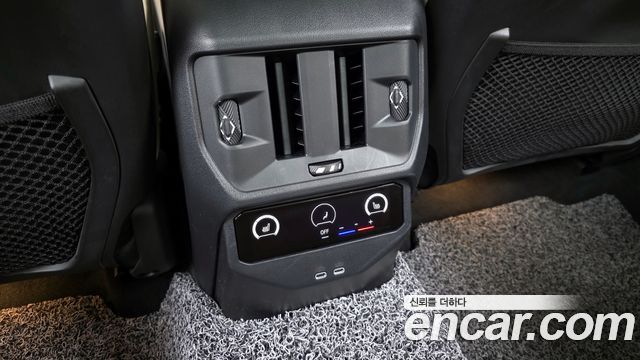 BMW X3 xDrive 20d M Sport