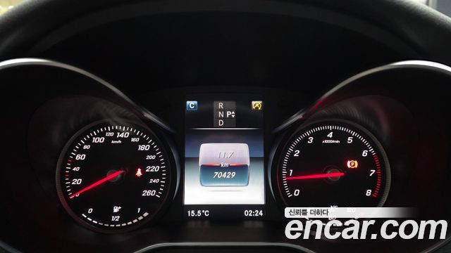 Mercedes-Benz C-Class C200 Avantgarde