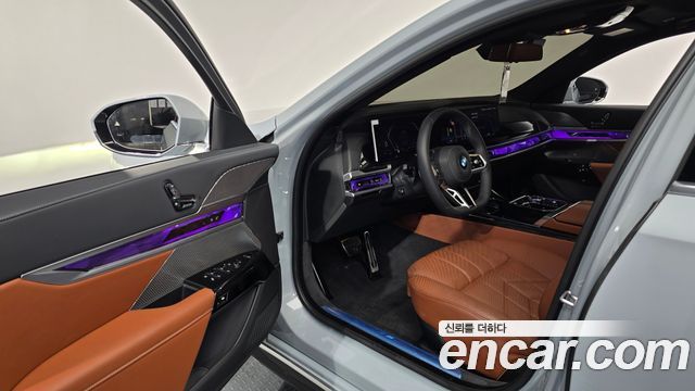 BMW 7-Series 740d xDrive M Sport