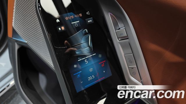 BMW 7-Series 740d xDrive M Sport