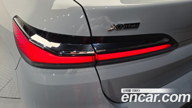 BMW 7-Series 740d xDrive M Sport