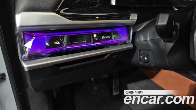 BMW 7-Series 740d xDrive M Sport