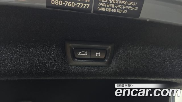 BMW 7-Series 740d xDrive M Sport